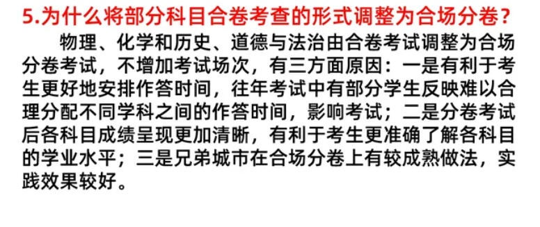 1701677773513.png;seize:219120