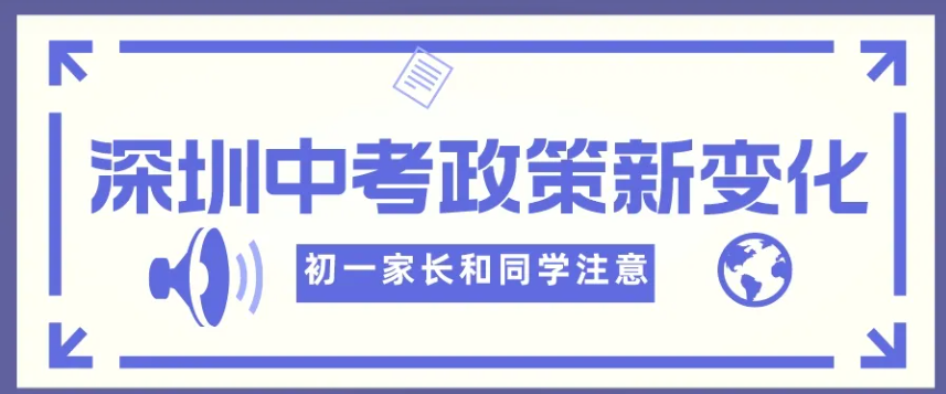 1701931393184.png;seize:230884