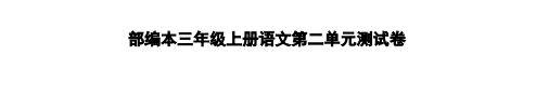 1701946047266.png;seize:5494