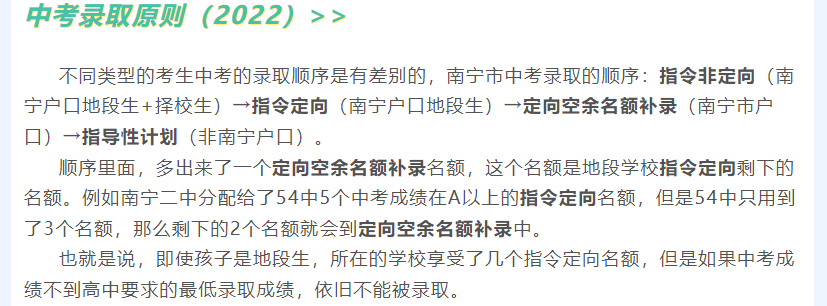 1702022985281.png;seize:51331