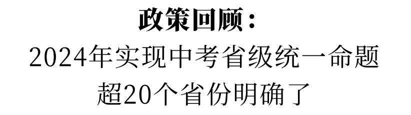 1703061590516.png;seize:35551 1703061590516.png;seize:35551